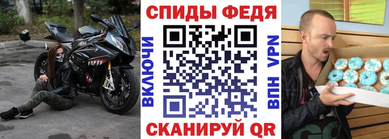 где продают   Благодарный  Amphetamine 97% 