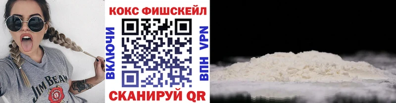 кракен ТОР  Благодарный  Cocaine Боливия 