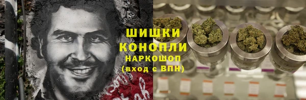 кокс Рославль