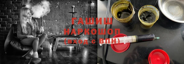 a pvp Россошь
