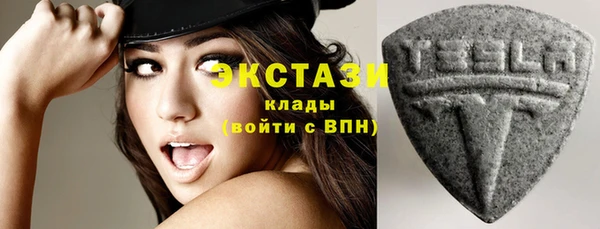 прущие крисы Ростов