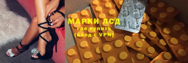 a pvp Россошь