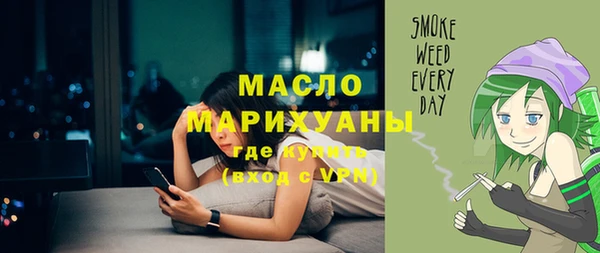 ПСИЛОЦИБИНОВЫЕ ГРИБЫ Абдулино
