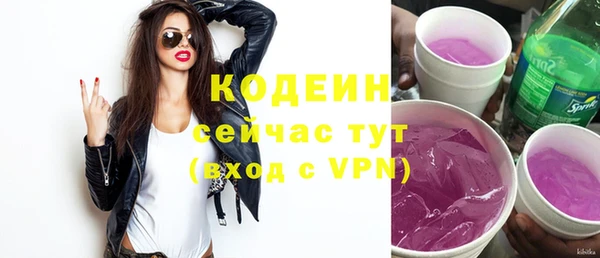 a pvp Россошь