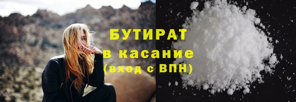 наркотики Абинск