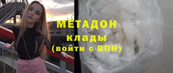 наркотики Абинск