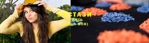 spice Алзамай