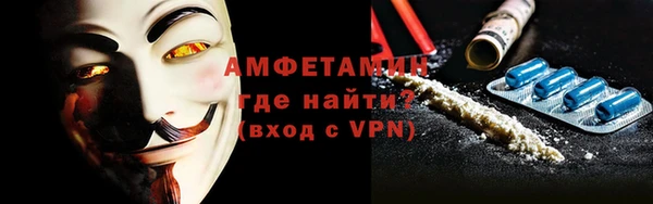 наркотики Абинск