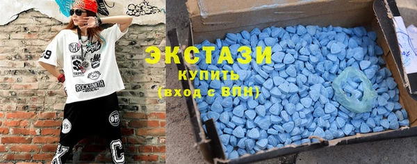 ПСИЛОЦИБИНОВЫЕ ГРИБЫ Абдулино