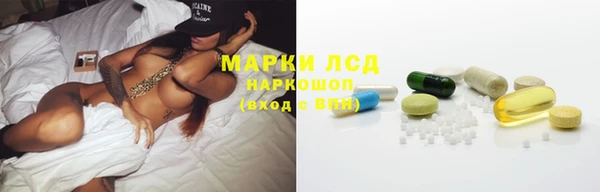 a pvp Россошь