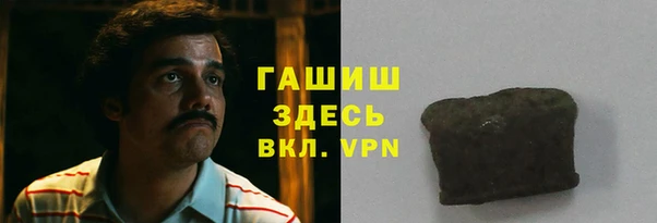 кокс Рославль