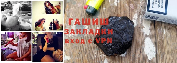 кокс Рославль