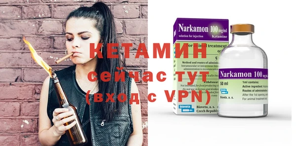 ПСИЛОЦИБИНОВЫЕ ГРИБЫ Абдулино