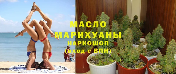 прущие крисы Ростов