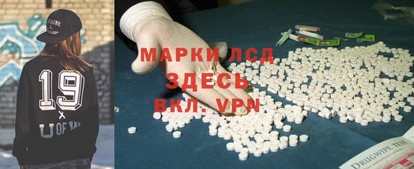 a pvp Россошь