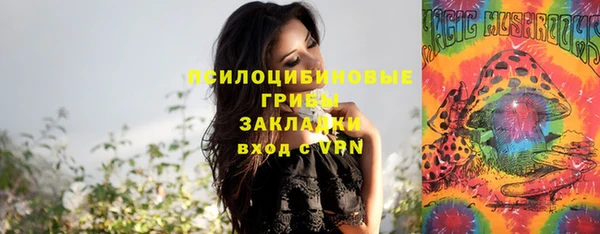 наркотики Абинск