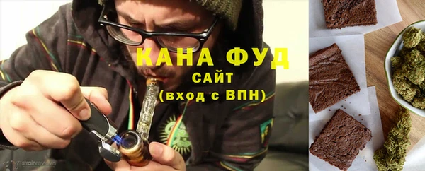 кокс Рославль
