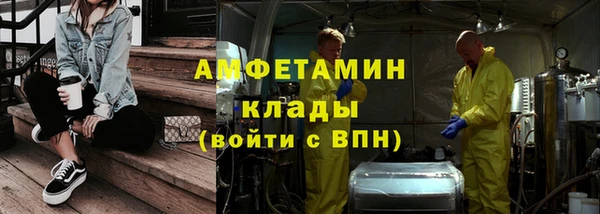 ПСИЛОЦИБИНОВЫЕ ГРИБЫ Абдулино