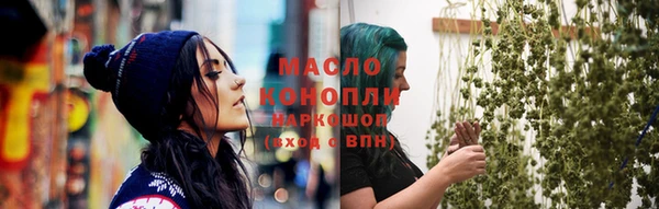 кокс Рославль